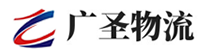 深圳到昌邑区物流公司